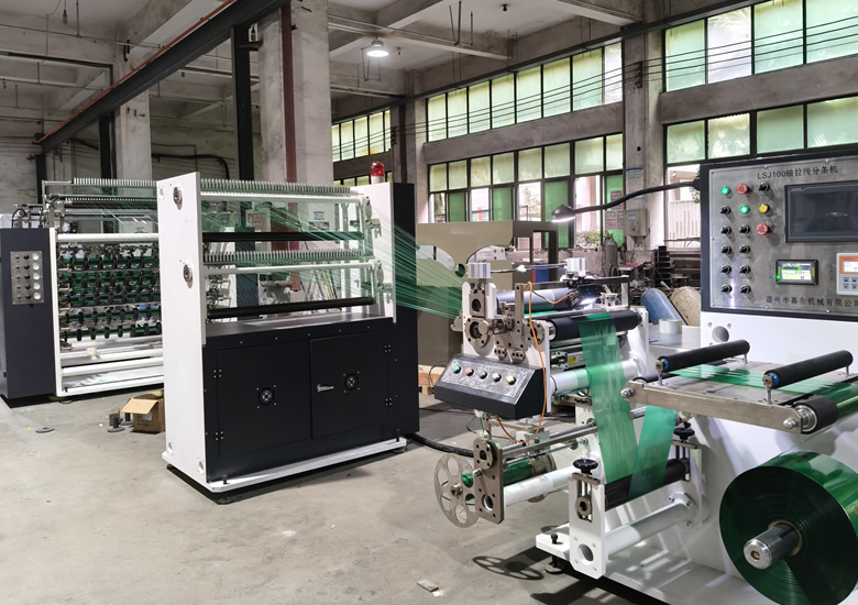 60頭12萬(wàn)米拉線(xiàn)分條收卷機(jī)