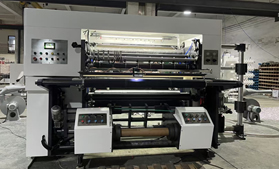 DFQ1300N型三電機(jī)電腦控制分切機(jī),薄膜紙張分切復(fù)卷機(jī)