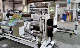 DFQ1000C4-2型電腦控制高速薄膜分切機(jī)