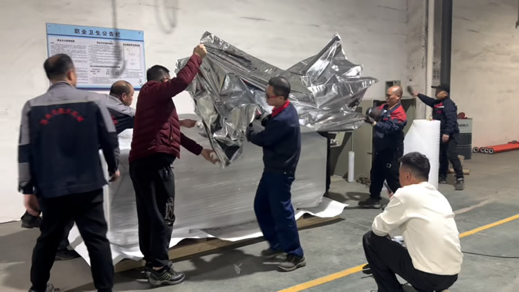 鋁箔分切機 鋁箔分切機