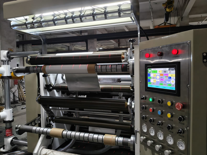 鋁箔分切機 鋁箔分切機