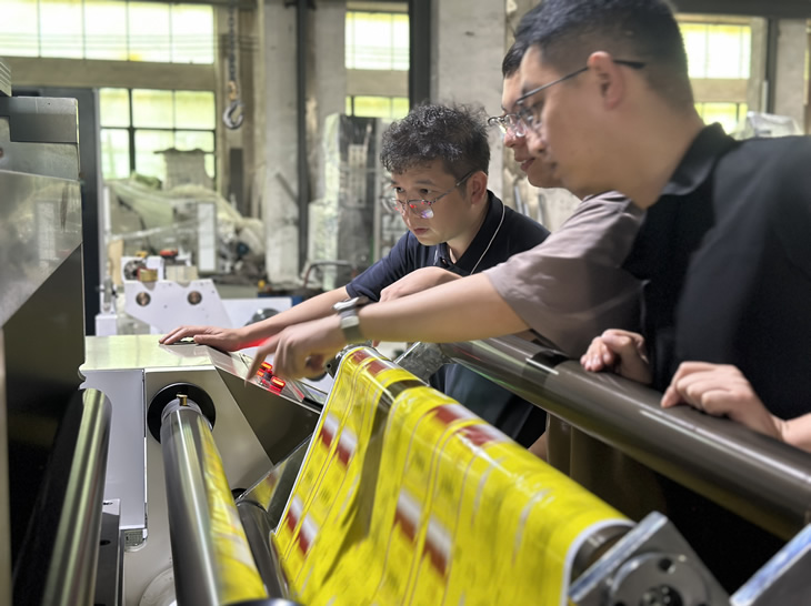 1000型點斷復(fù)卷機(jī) 1000型點斷復(fù)卷機(jī)